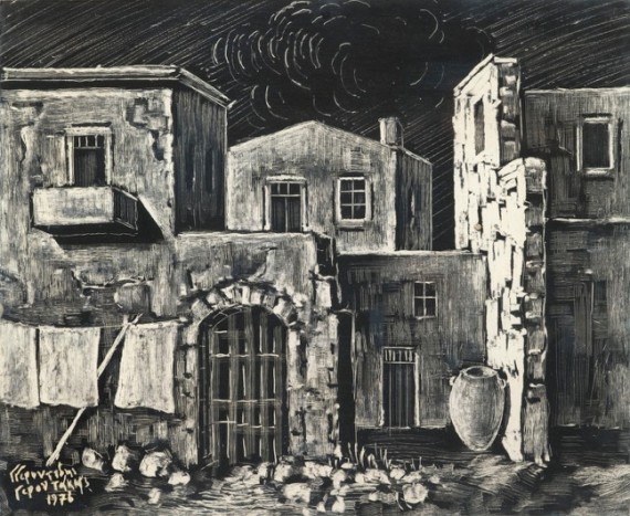 «Αυλή» 1976, χαρακτικο, 27 Χ 34,5 εκ., αρ. κτ. 708