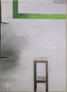 «Χωρίς τίτλο» 2004, λάδι σε καμβά, 180 Χ 130 εκ., αρ. κτ. 2388
