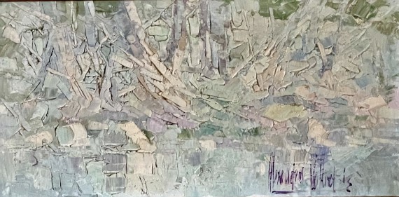 Στην ακροποταμιά, 1987. Λάδι σε καμβά, 30 χ 60 εκ., αρίθμ. κτήσης 4135