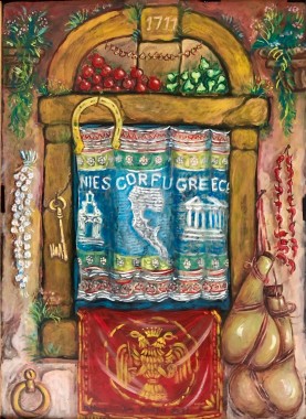 Τουριστικό-In Corfu,2021, ακρυλικά και σκόνες σε χαρτί, 70 x 50 εκ., αρ. κτ. 3947