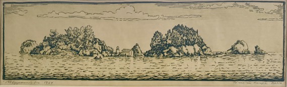 Το νησί της Παναγιάς Πάργα, 1964, χαρακτικό, 16 Χ 52.5 εκ., αρ. κτ. 4504