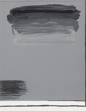 Ατιτλο, 2015, λάδι & γραφίτης σε καμβά, 65 Χ 50 εκ., αρ. κτ. 2140