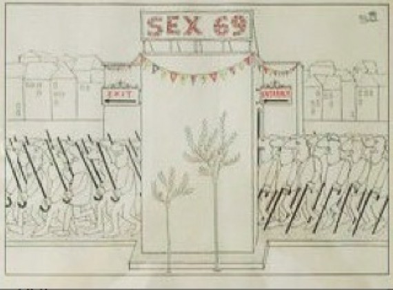 Sex, 1969, πενάκι σε χαρτί, 22 Χ 32 εκ., αρ. κτ. 2074