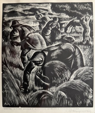 Θέρος, 1937, ξυλογραφία, 17.5 Χ 15 εκ., αρ. κτ. 4668 (χρυσό βραβείο διεθνούς έκθεσης Παρισίου)