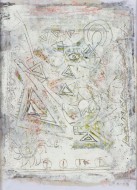 «Διπλωματική εργασία», 2011, λάδι σε χαρτί, 36,3 Χ 26,3 εκ., αρ. κτ. 915