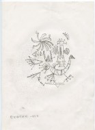 «Ευθύνη» 2010, λάδι σε χαρτί, 29,7 Χ 21 εκ.