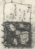 Τα ντράμς, 1996, κάρβουνο σε χαρτί, 21.1 x 29.1 εκ., αρ. κτ. 4423