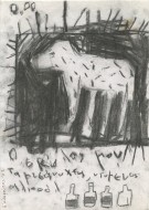 Η Ρωξάνη, 2002, κάρβουνο σε χαρτί, 29.6 x 21.1 εκ., αρ. κτ. 4427