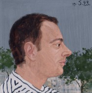 Πορτρέτο, 2001-2004, τέμπερα σε χαρμποτ, 12 x 12 εκ., αρ. κτ. 4057