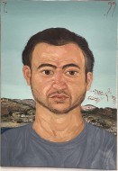 Πορτρέτο, 1999, λάδι σε ξύλο, 25 x 17 εκ., αρ. κτ. 4439