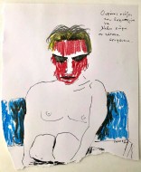 Κακογραμμένη ποίηση Ι, πενάκι & χρωματιστά μολύβια σε χαρτί, 2021, 22.5 x 20.4 εκ., αρ. κτ. 3865