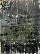 Roetry raintinas, 2013, λάδι σε καμβά, 120 x 90 εκ., αρ. κτ. 4096