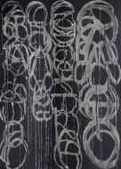 Studies on west Attica, 2018, σινική μελάνη σε χαρτί, 100 Χ 70 εκ., αρ. κτ. 4062