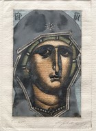 Παναγία, ένχρωμη λιθογραφία e.a., 17 Χ 12.6 εκ., αρ. κτ. 4674