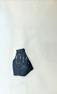 Κεφαλή, ξυλογραφία 25/25, 93 Χ 57.5 εκ., αρ. κτ. 4733